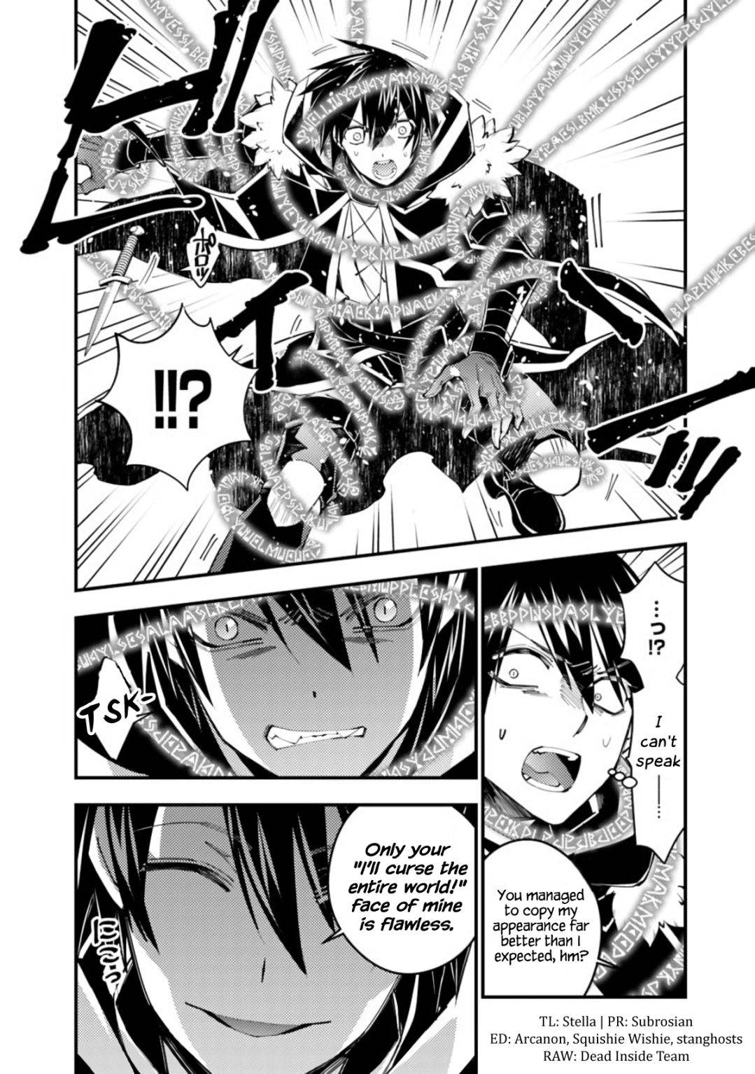 The Hero Who Seeks Revenge Shall Exterminate with Darkness, Chapter 36 image 02
